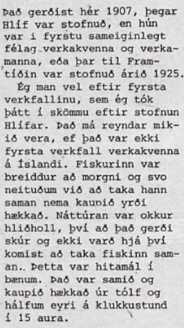 sigríður erlendsdóttir alþýðublað hafnarfjarðar
